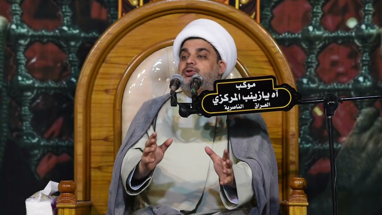 المحاضرة الدينية الكاملة لسماحة الشيخ عقيل الحمداني ليالي شهر رمضان ( ٩ رمضان ) ١٤٤٧ ه‍