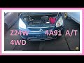Контрактный двигатель Япония MITSUBISHI COLT PLUS Мицубиси Кольт ПЛЮС Z24W 4A91 0089260 А Т 4WD Контрактный двигатель Япония MITSUBISHI COLT PLUS Мицубиси Кольт ПЛЮС Z24W 4A91 0089260 А Т 4WD