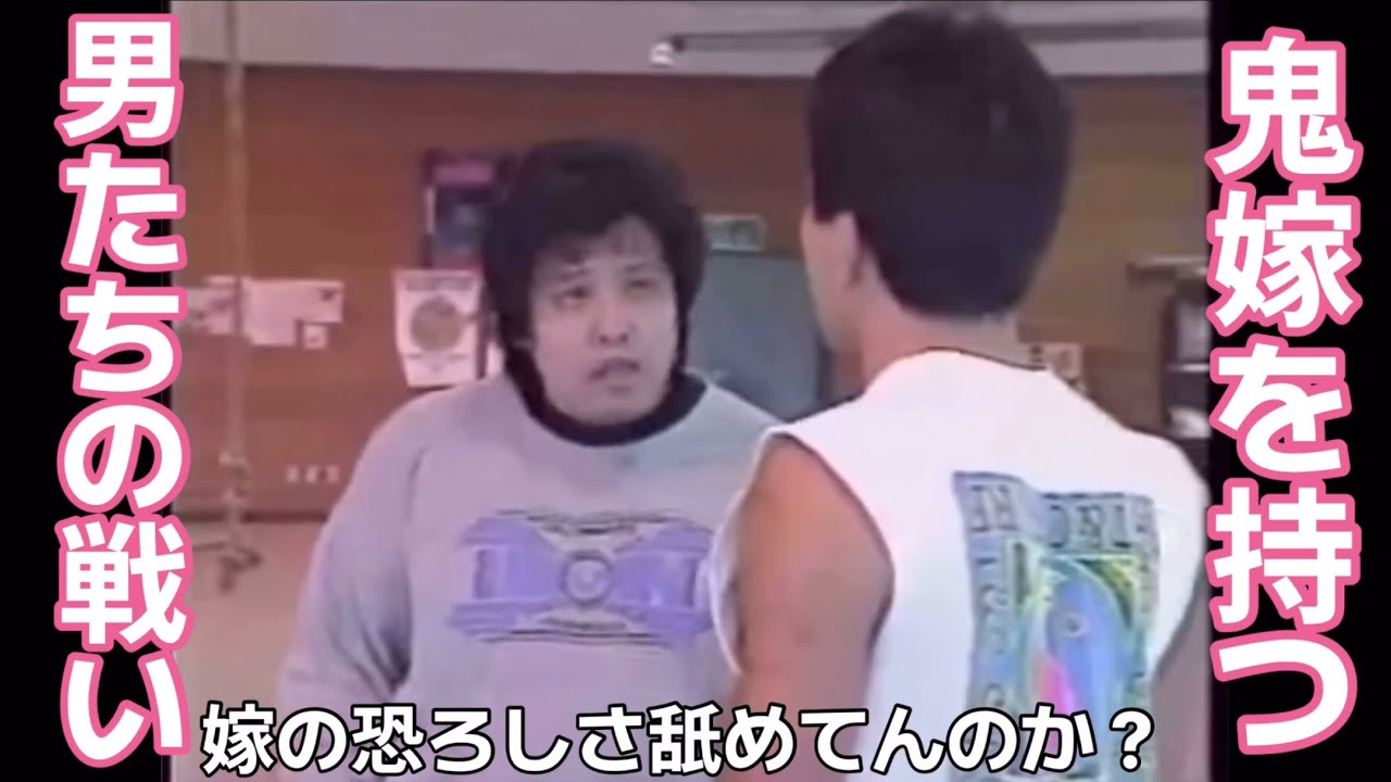 アフレコ。鬼嫁に虐げられる動画主の日常