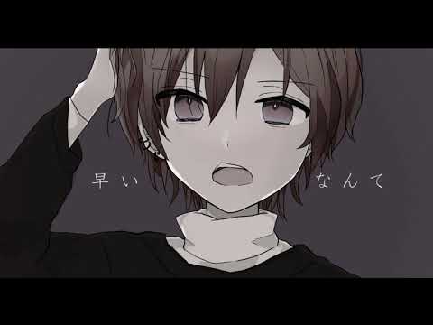 低音女子がWEST.【カメレオン】歌ったらこーなった