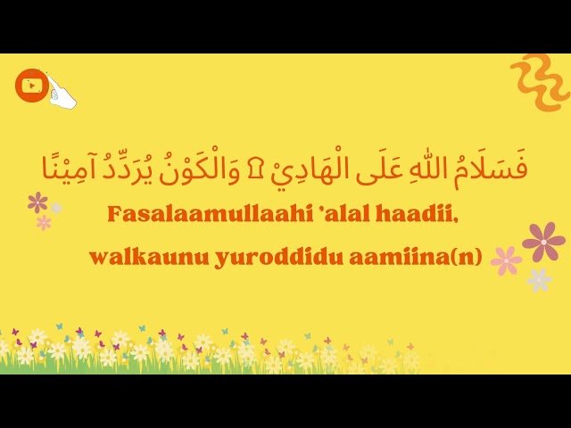 AL HIJROTU ( SHOLAWAT ) - LIRIK LAGU - COVER BY AI KHODIJAH class=