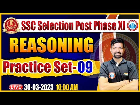 SSC  Phase 11 Vacancy 2023 | Reasoning Practice Set | SSC Phase 11 Reasoning Class By Sandeep Sir
