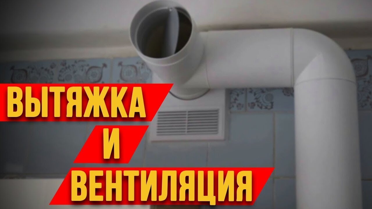 Преобразуйте свою систему отопления, вентиляции и кондиционирования воздуха с помощью нашего устройства для динамических вентиляционных каналов