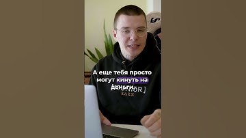 Программист на фрилансе против работы в компании #программирование #айти #фриланс