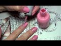 Маникюр Слоеный пирог \ sandwich manicure в розовом цвете