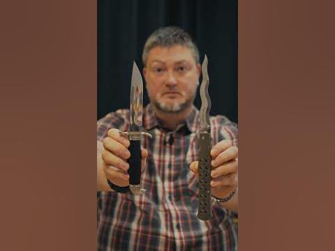 Холодный нож или нет? - YouTube