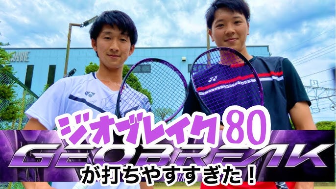 爆音試打】ジオブレイク80シリーズが打ちやすすぎた 
