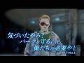 【BATTLE OF TOKYO 〜RE:BIRTH〜】FORCE(≠剣) / 「DYSTOPIAN PARADISE」