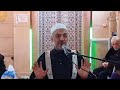 محاضرة شيقة بعنوان "آمنوا وعملوا الصالحات" - من جامع التل الكبير بدمشق - الدكتور محمد خير الشعال