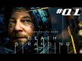 【DEATH STRANDING】かつてないゲーム体験へ『デス・ストランディング』を実況プレイ #1