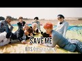 BTS (방탄소년단) - Save Me (Han/Rom Lyrics)