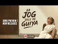 Ka Jog Dele Re Guiya | New Nagpuri Romantic Cover Song 2026 |@shibushil-sbeat