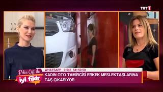 Auto Queen - Nuray YÜCEBUDAK