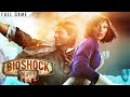 BioShock Infinite | PC | Full Game [4K 60ᶠᵖˢ]