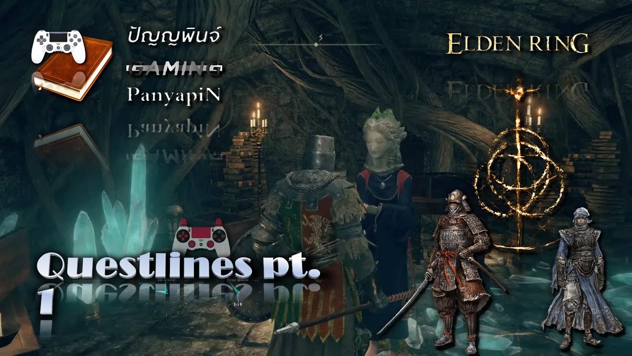 Questlines pt. 1 Elden Ring YouTube