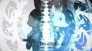 第２章　友（シュレディンガーズ・コール）