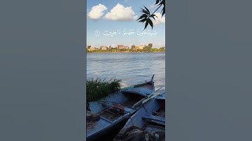 قرآن كريم |QURAN|وقال ربكم ادعوني استجب لكم |سورة غافر #_قرآن #_دعاء #الله #_قرآن