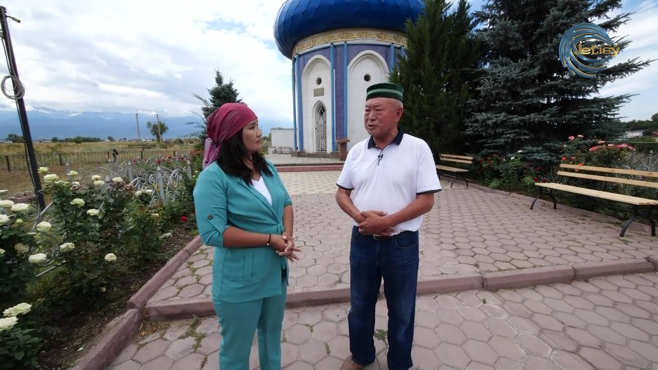 ӘЛМЕРЕК БАБА / ҚАСИЕТТІ ҚОНАЕВ / 18.08.22