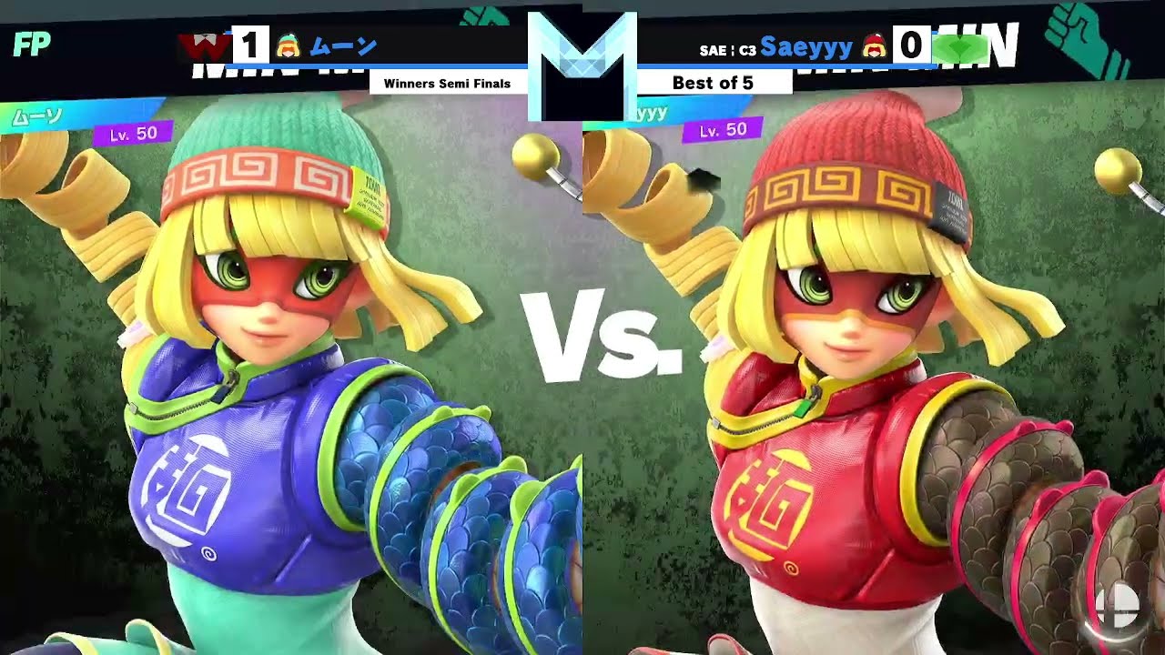 Luna vs SAE | C3 | Saeyyy - MX9