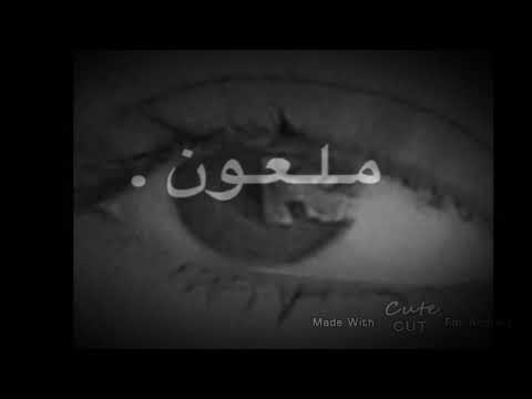 قولو ماشاء الله