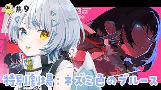 天唄サウ / amauta sauの配信のサムネイル画像