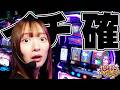 【Lいざ番他】れなまるの八方美台 #7 #パチスロ #れなまる #谷岸玲那