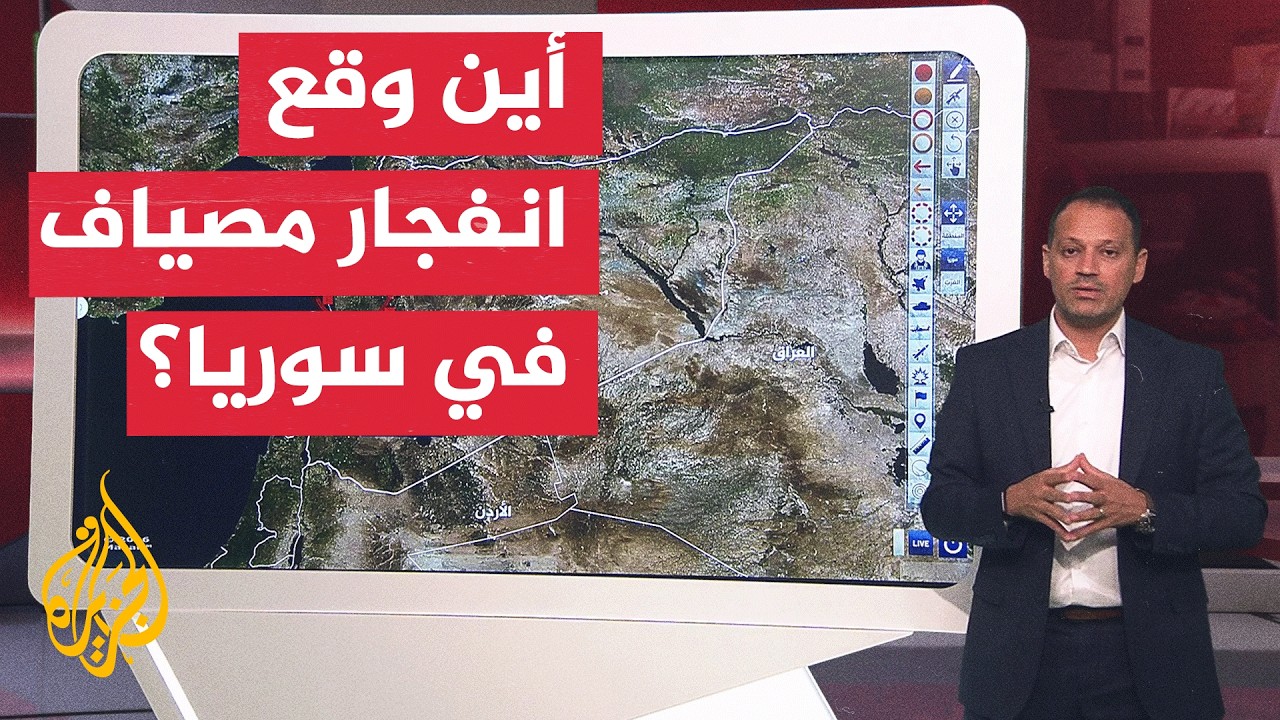 ������� ��������� ���� ���� ������ ����� ���� ���� ������� �������
 - نشر قبل 29 دقيقة