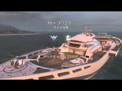 [COD:BO2] S＆Dプレイ動画 PTでいくサーチ民