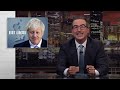 S6 E22: Filibuster, Trump & Boris Johnson: Last Week Tonight with John Oliver