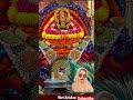 Khatu Jana chahte ho to yah kam karo #jaishreeshyam #kanhiyamittalji #love #premanandjipravachan