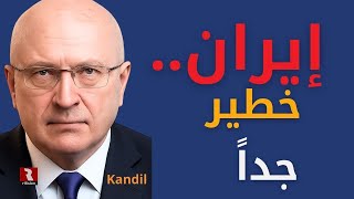 Download Lagu خطير جداً: نتنياهو يريد إستعمال النووي MP3