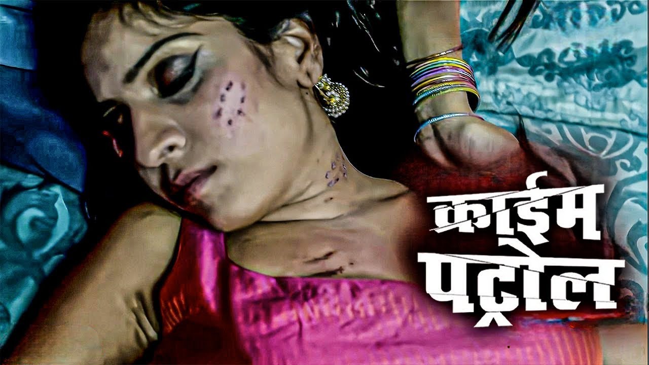 खौफनाक रात जिसने सबकुछ छीन लिया | Crime Patrol | New Full Episode