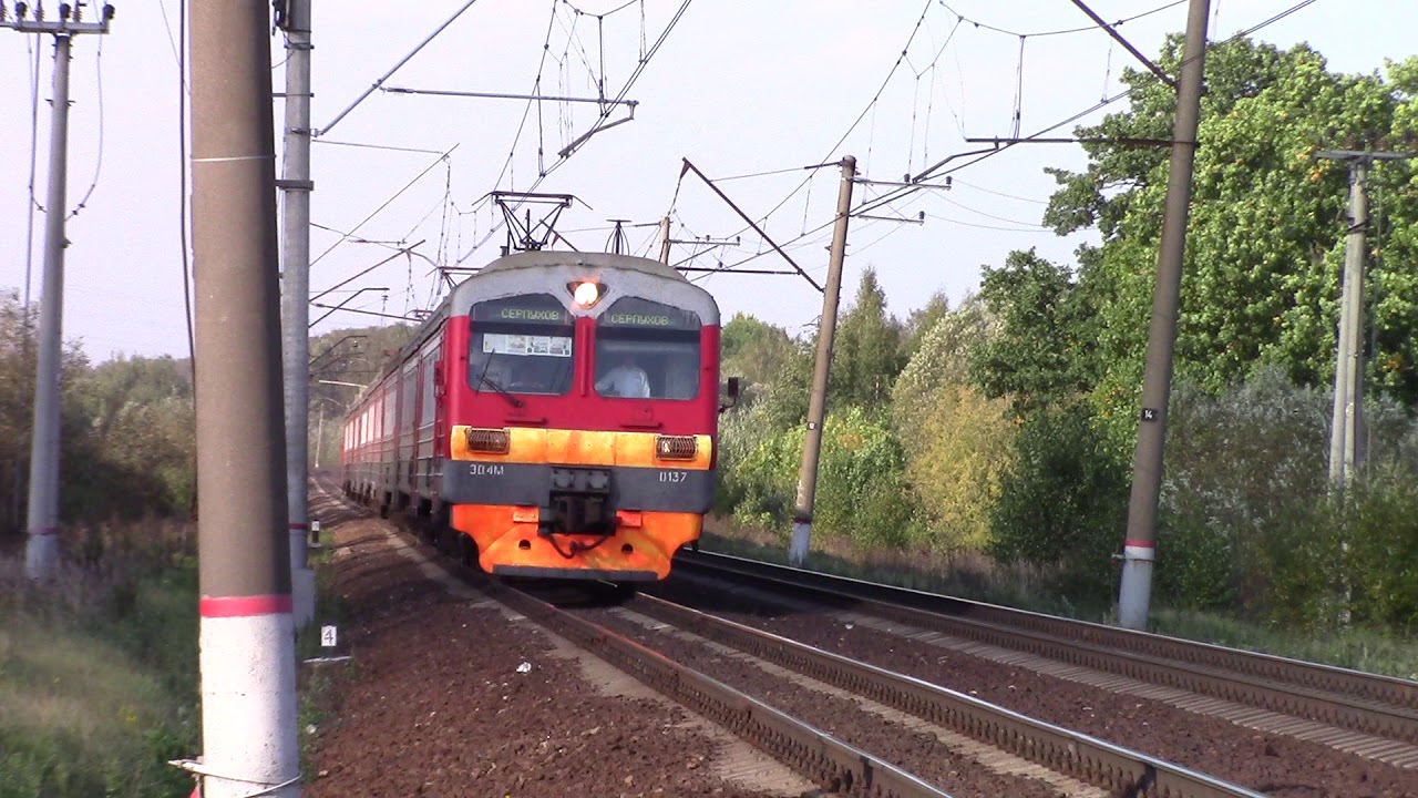 Эп2д 0127 Подольские курсанты. Станция Львовская Подольск. Станция Львовская Курского направления. Львовские электрички. Львовская курское направление