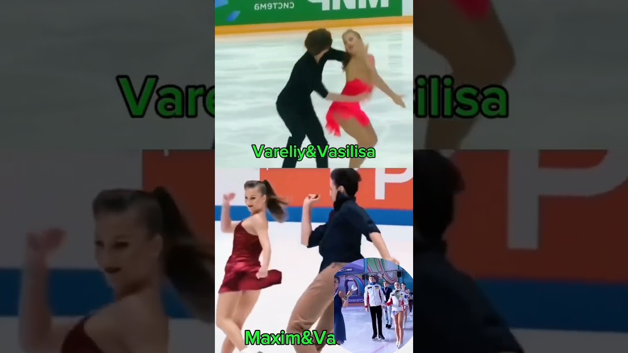 vasilisa maxim and Valerie skating figure