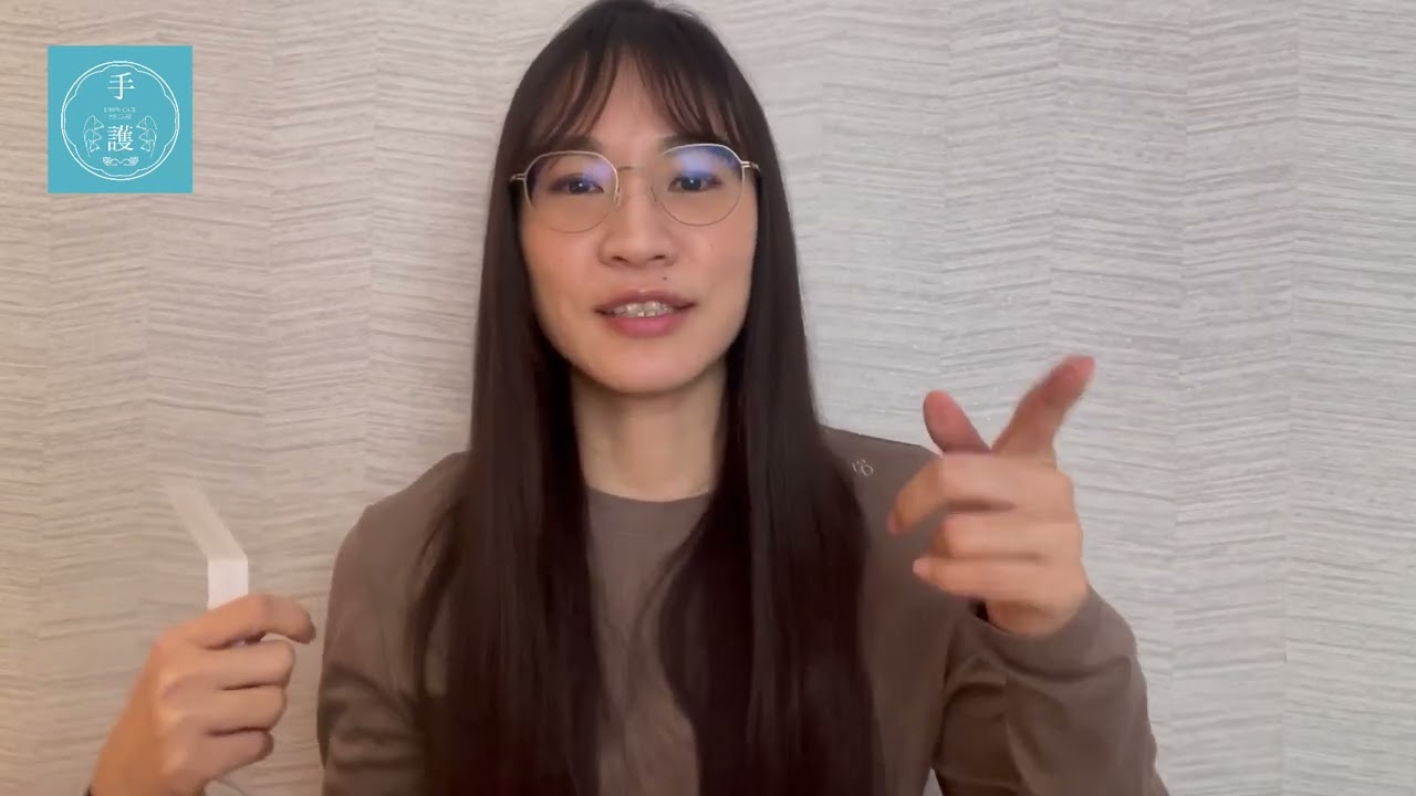 2024世界淋巴水腫日系列短片Ep.13 - 「請問治療師」不太快的快問快答最終回-下集 縮圖