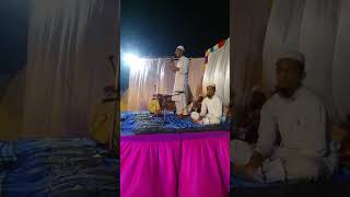 Arebic Naseed By Shakir Khan Rahmani