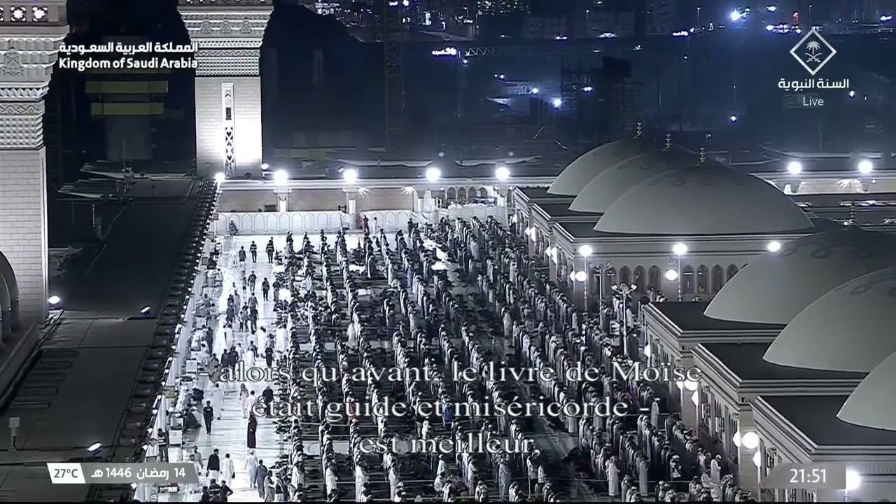 صلاة التراويح للشيخ محمد برهجي ليلة 15 رمضان 1446هـ - التسليمتان الأخيرتان