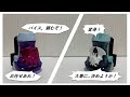 バイスタンプの音声を差し替えて色々遊ぶ