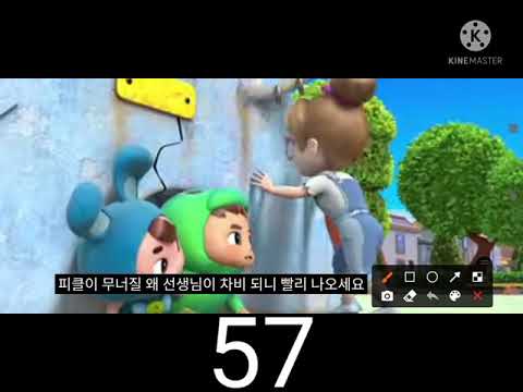 60 seconds timer