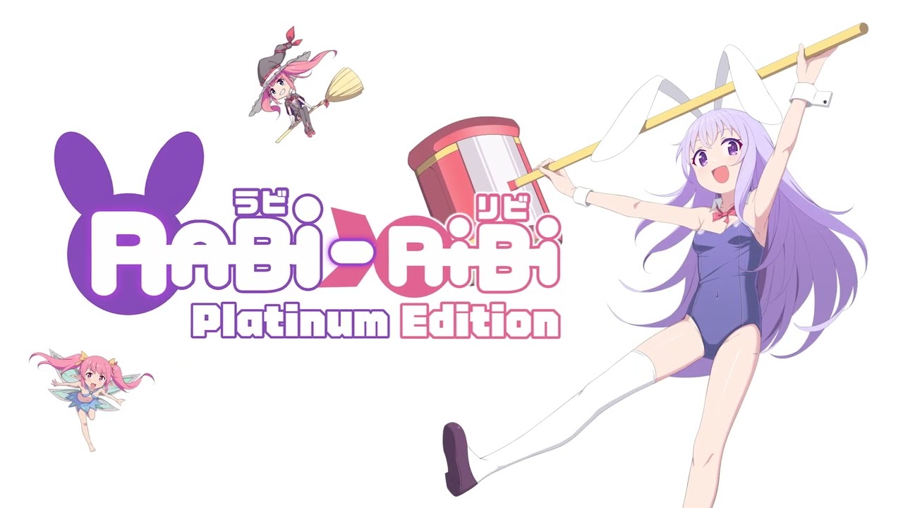 Rabi-Ribi Platinum Edition