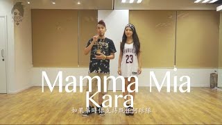 《釘城娛樂台》 - Mamma Mia (嘉賓：Coco Cherry)