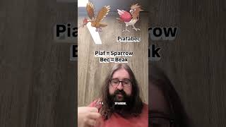 Pokémon Etymology No 8 Spearow Line #spearow #fearow #ポケットモンスター #pokemon #nerd #pokemonhalloween