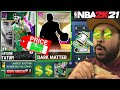 I USED THE MOST EXPENSIVE AND RAREST TEAM OF DARK MATTERS THAT NO ONE CAN AFFORD IN NBA 2K21 MYTEAM