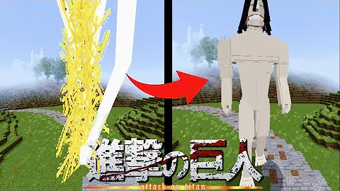 マインクラフト アドオン 空軍