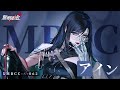 【無期迷途】コンビクト｜アイン（CV. たかはし智秋） 彼岸クリニックの天才外科医