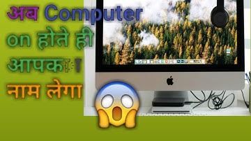 How to create welcome voice in Windows 7,8 and 10