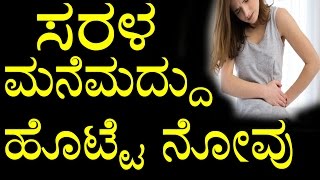 Please watch: "numerology number predictions 1 to 9 | ಈ
ಸಂಖ್ಯೆಯಂದು ಹುಟ್ಟಿದರೆ
ಅದೃಷ್ಟವು ನಿಮ್ಮನ್ನು
ಹಿಂಬಾಲಿಸುವುದು"
https://www./watch?v=uxdjysbc3_0 -~...