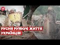 Вщент знищені будинки та велетенські вирви: рашисти обстріляли Чугуєв ракетами