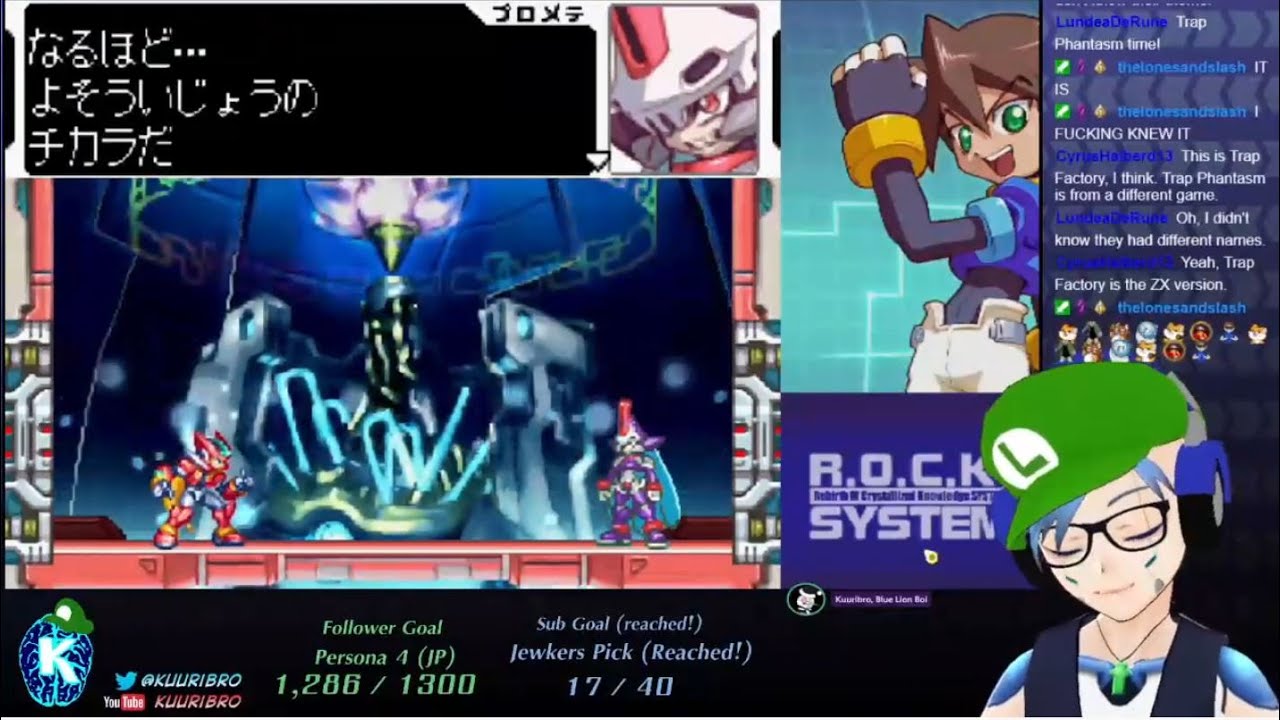 Best Song in the Game - Rockman ZX (ロックマンZX) (日本語勉強) #3
