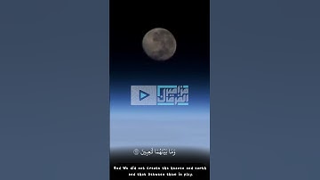 تلاوة تأسر القلوب للشيخ د.ياسر الدوسري